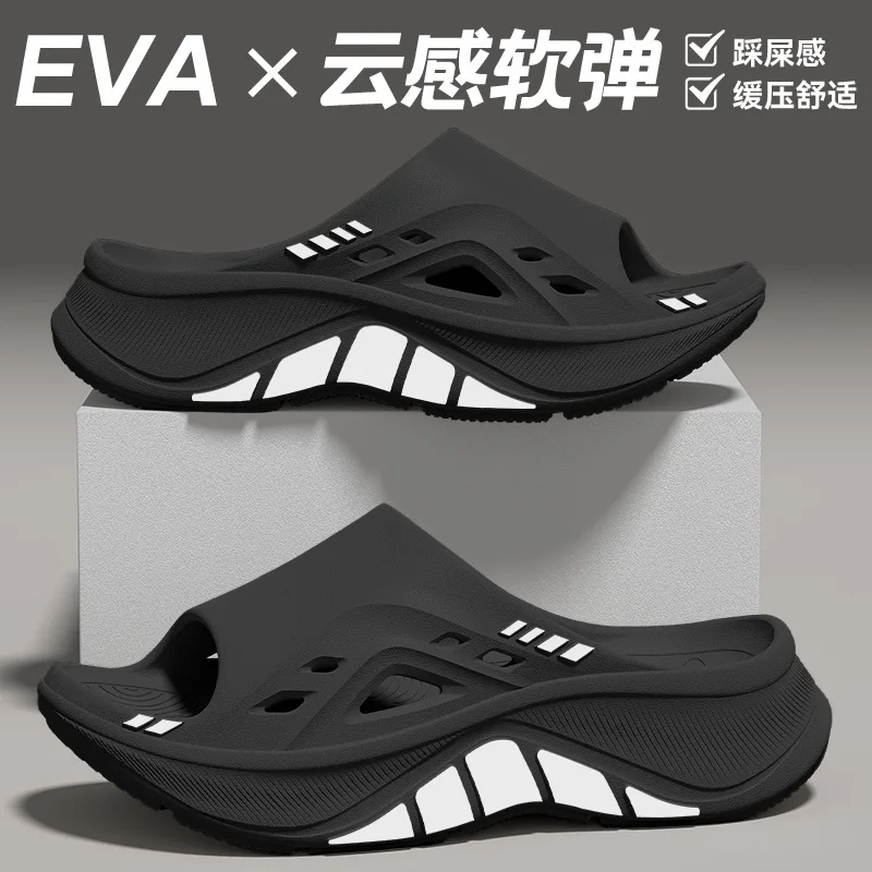 New Summer EVA Sports Slippers For Men Outdoor Cloud Feeling Soft Bottom, Non Slip Comfortable Casual Walking Sandals