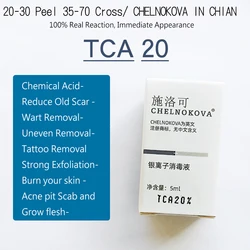 TCA 20% 30% 35% 40% 50% 60% 70% Pure TCA Peel Solution for Sun Damage Fine Lines Wrinkles Tull Skin Uneven Skin Tone Enlarged Po