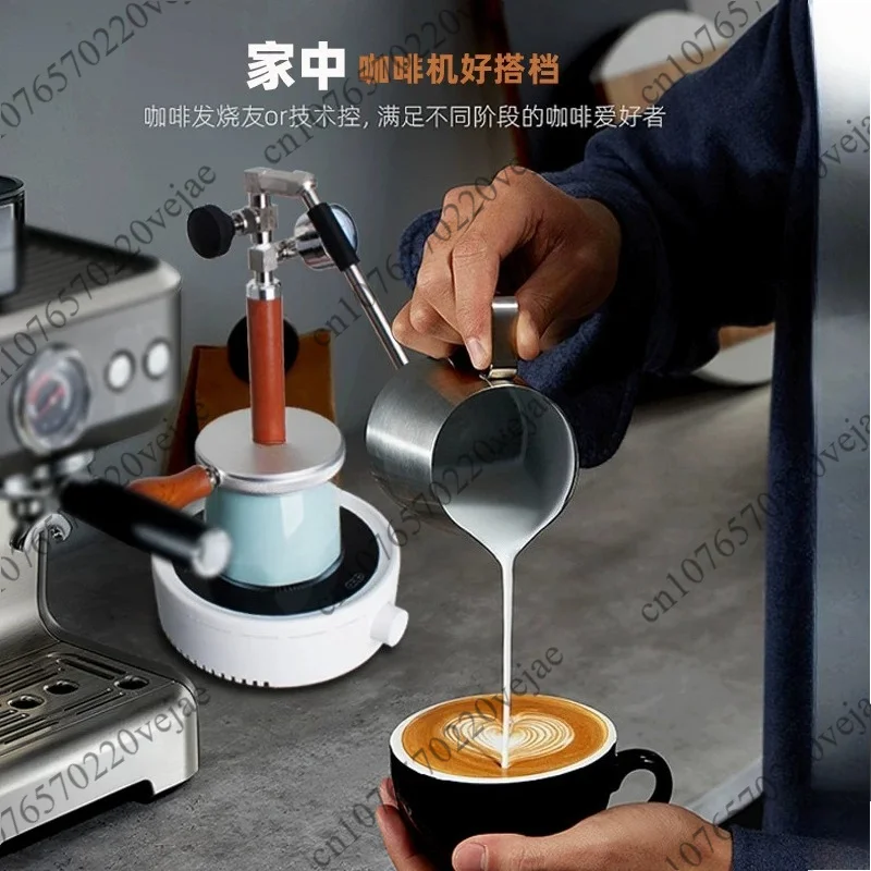 450ml 4Bar Pneumatic Milk Frother for Camping Coffee Steamer Latte Art Maker Home And Coffee Shop Use