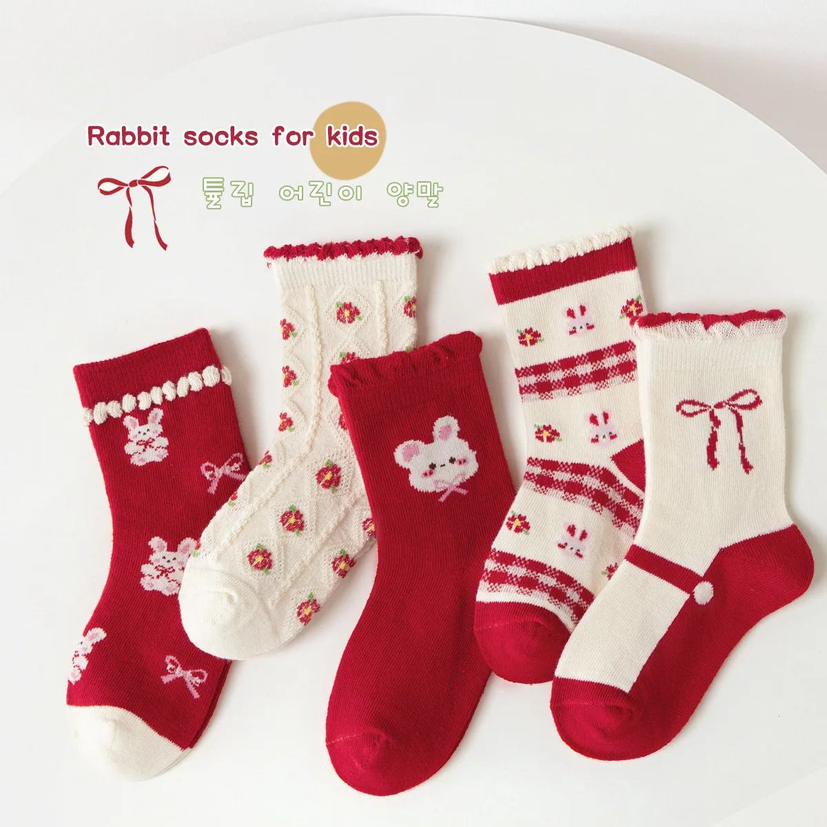 Chaussettes en coton à motif de grandes fleurs pour enfants, douces, moyennes, bébés filles, nouvel an, automne, hiver, 5 paires