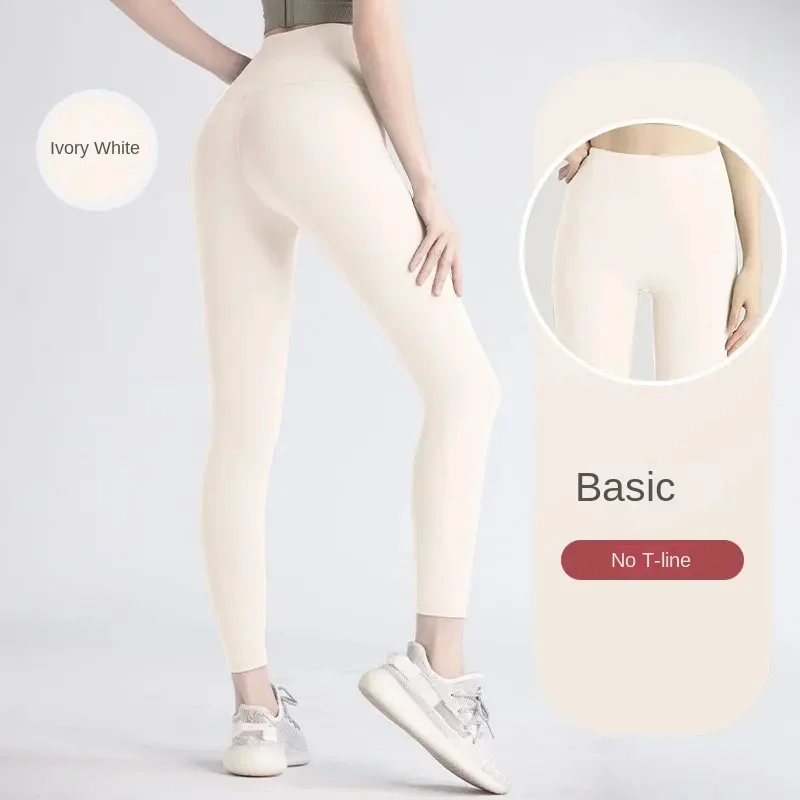 Leggings for Women High Waist Yoga Leggings Soft Breathable Tights Leggings Fitness Gym Pants Sexy High Elastic Yoga Leggings