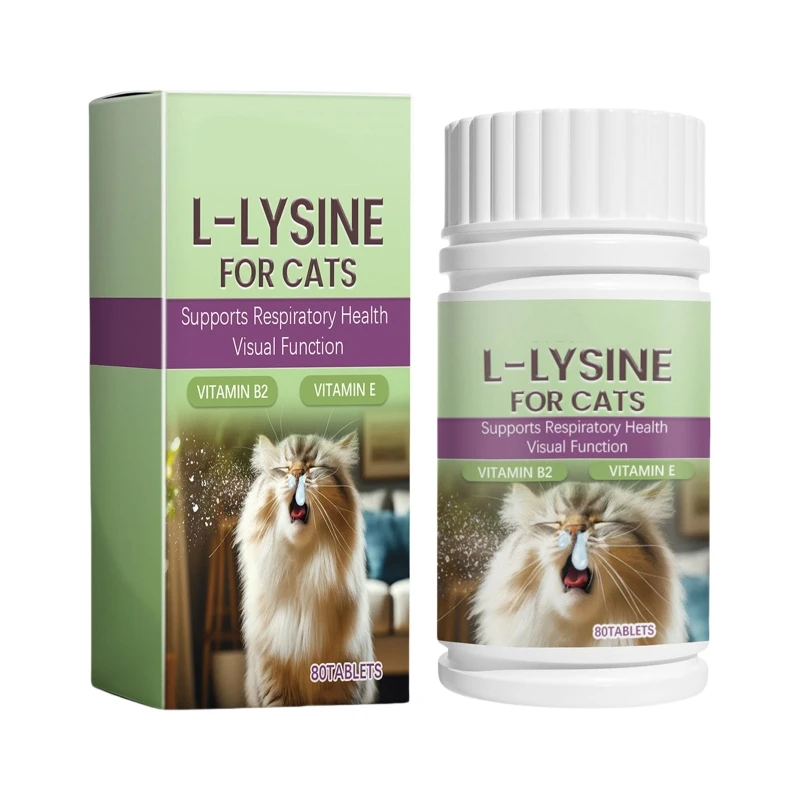 2024 New Pet Immune Support L Lysine AminoAcid Supplement 80Units Cats Chewable Tablets