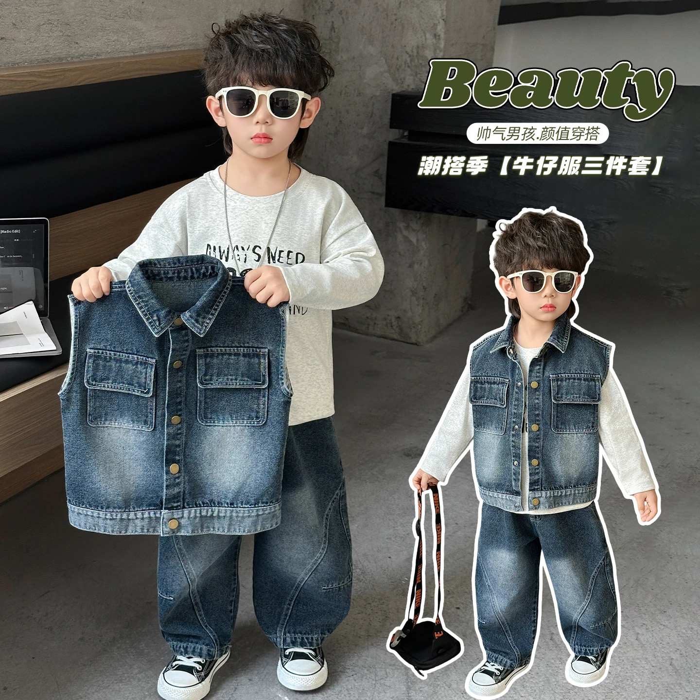 2-11Y Children's Clothing 2026 Spring Autumn Cool Boys New Korean Style Retro Sleeveless Denim Vest and Jeans Loose 3-piece Set