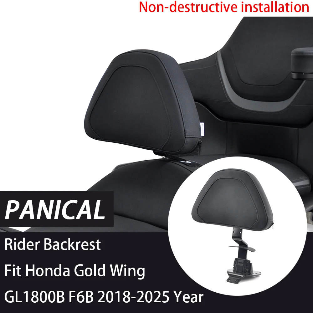 

Panical Quick Release Sissy Bar Rider Driver Backrest Back Support Pad For Honda Goldwing GL1800 F6B 2018-2025