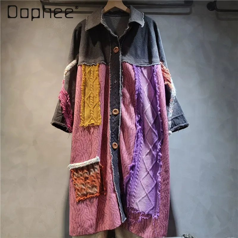 2025秋冬新作 レディースファッション カジュアル 多用途 パープルカラーブロック デニムジャケット ルーズ ロングトップ トレンドコート