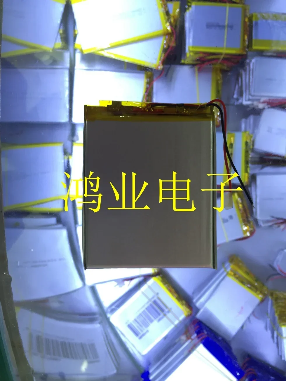 3,7-V-Polymer-Lithium-Akku 30801100380110 4000 mAh für Tablet- und andere digitale Produkte