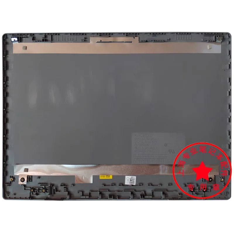 New LCD Back Cover Screen Lid For Lenovo S145-14 V14-IIL Bezel Front Frame
