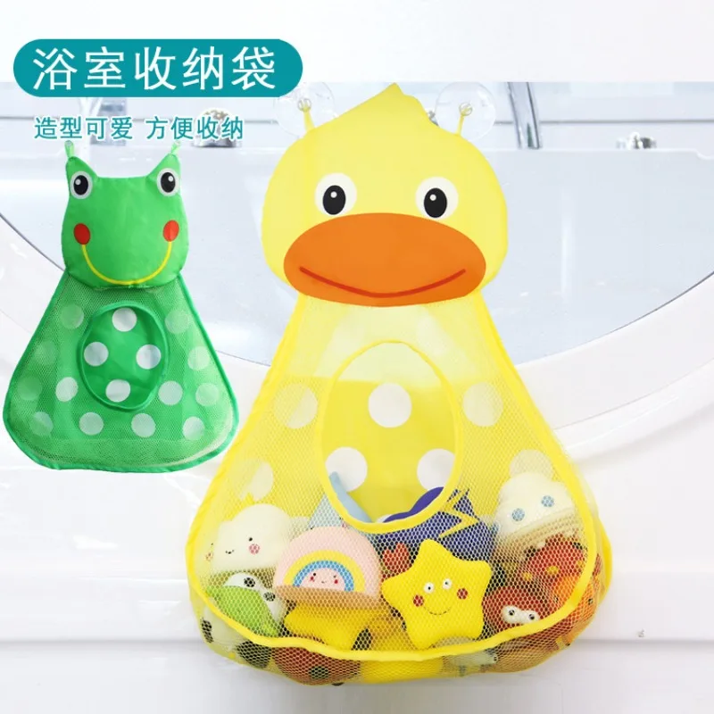 

Baby Bath Toys Strong Suction Cups Bath Game Storage Bag Cute Duck Frog Mesh Net Bathroom Organizer Water Toy for Kids Bath