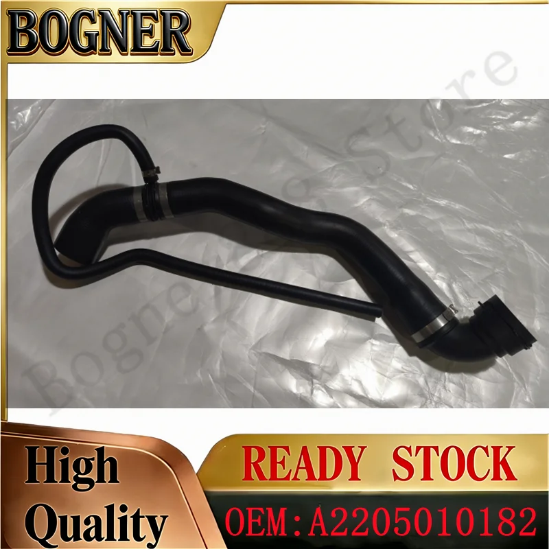 Brand New Radiator Water Pipe Hose 2205010182 A2205010182 for Mercedes Benz W215 W220 CL55 AMG CL500 S430
