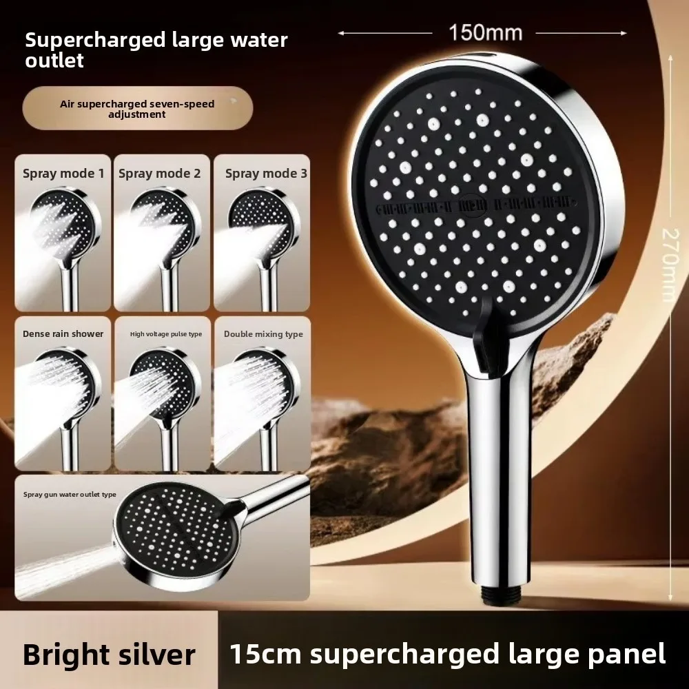 

New 15CM Shower Head High Pressure 7 Modes Bathing Showerhead Adjustable Spray Large Panel Shower Nozzle For Hard Water