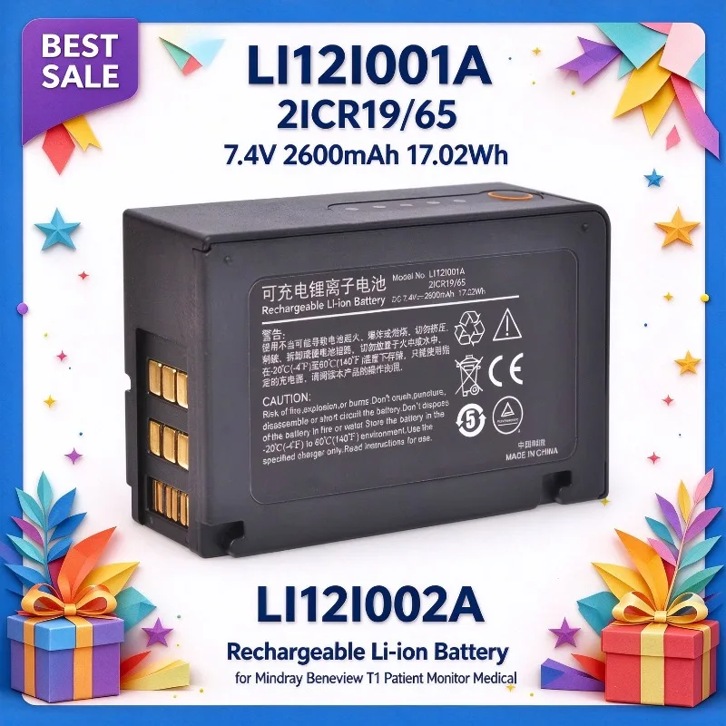 LI12I001A 2ICR19/65 7.4V 2600mAh 17.02Wh LI12I002A Rechargeable Li-ion Battery for Mindray Beneview T1 Patient Monitor Medical