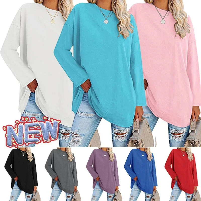 Summer New Leisure Fashion Women Tops Spring And Autumn Long Sleeve Casual Loose Pullovers Solid Color T-Shirts Bottoming Shirts