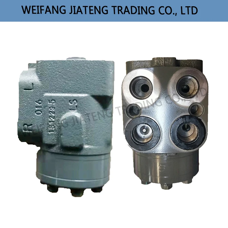 FT354.40C.015 Hydraulic steering gear assembly  For Foton Lovol agricultural machinery equipment Farm Tractors