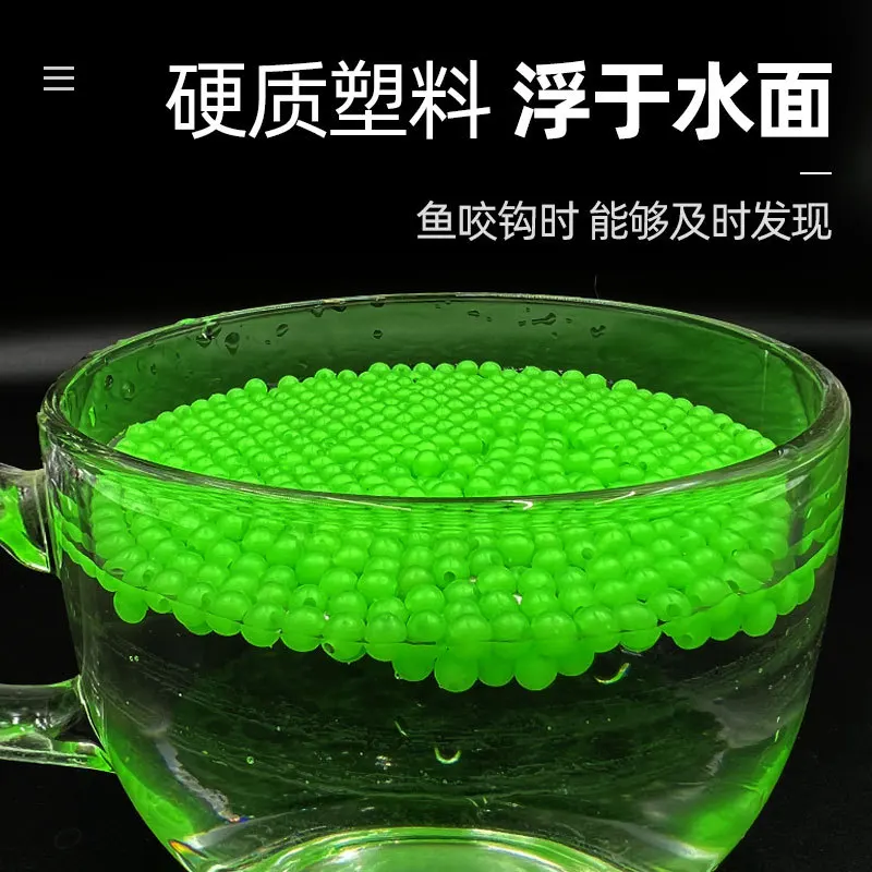 100pcs 5mm Green Luminous Plastic Beads Jewelry Making Glow In The Dark Fishing Beads Lure String Hook DIY Bracelet Necklace