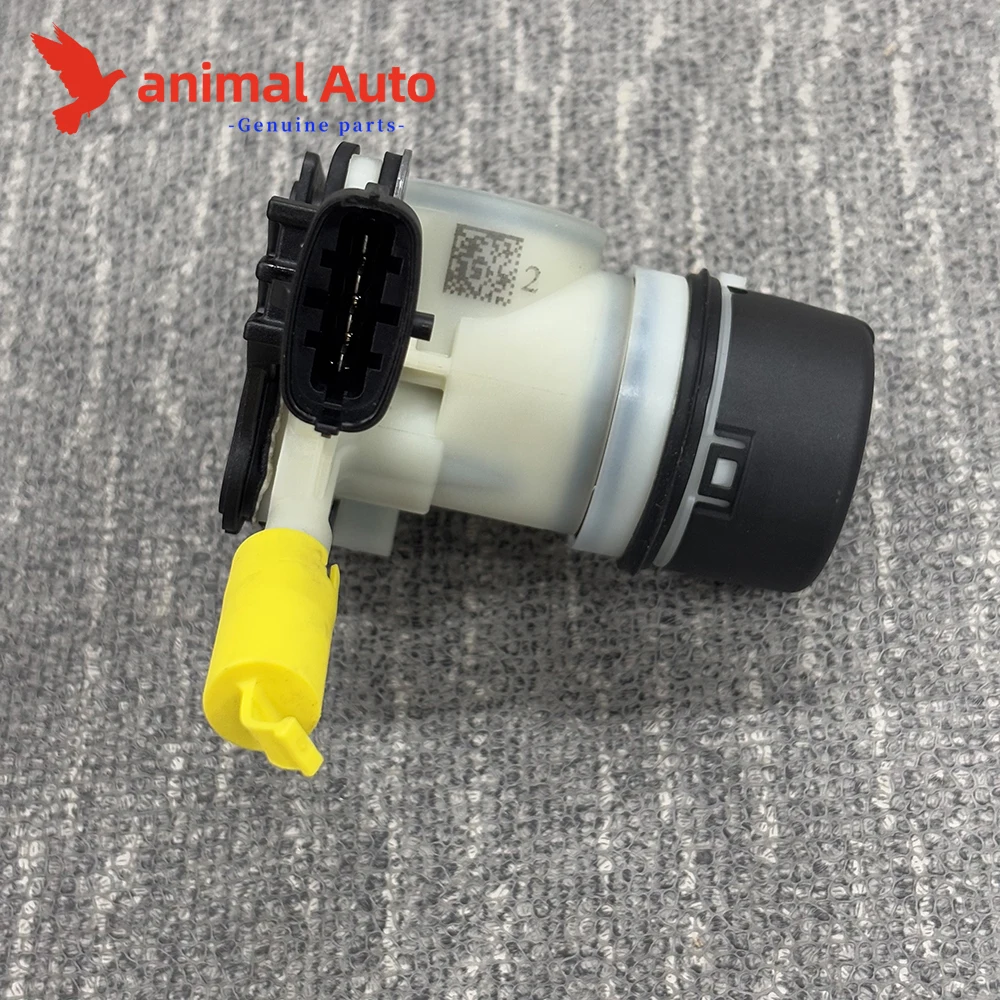 Para LAND ROVER JAGUAR DIESEL ADBLUE DEF BOMBA LR 084743   T2H18670 F01C 07001200
