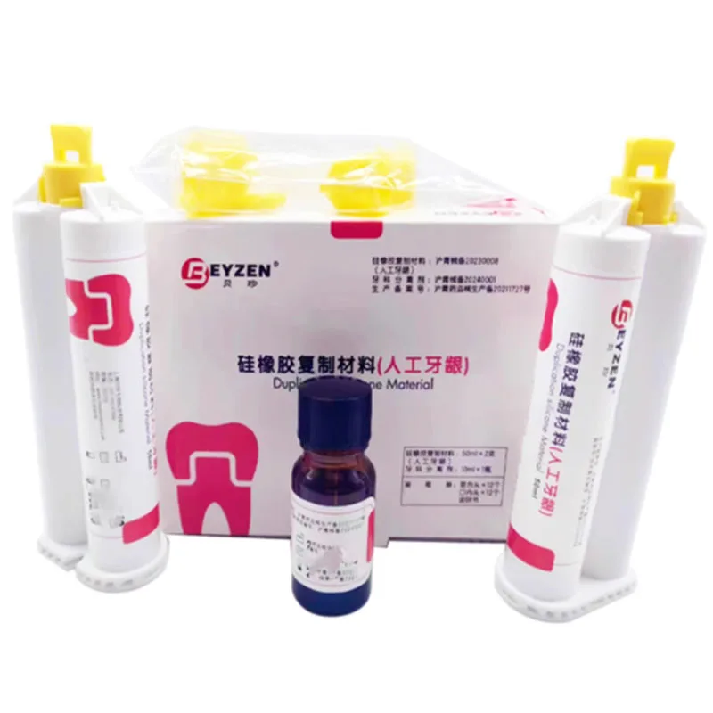 BEYZEN Artificial Gingival Gel Elastic A-Silicone For Gingival Mask Dental Lab Duplication Silicone Materials Tooth