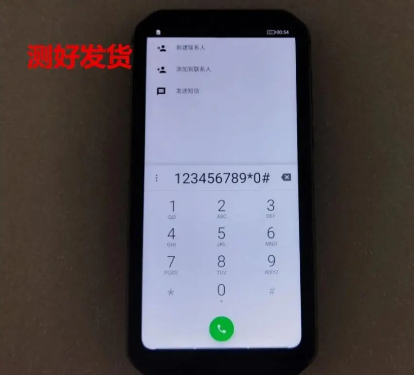 Оригинальный, но не новый для Blackview BV9900, ЖК-экран, дигитайзер сенсорного экрана, рамка в сборе, замена рамки