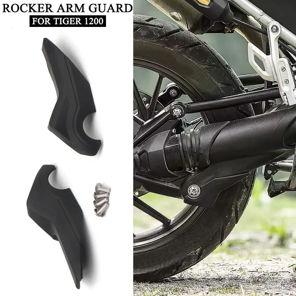 

TIGER 1200 Motorcycle Accessories For TIGER1200 TIGER 1200 Tiger1200 Tiger 1200 Swingarm Cover Swing Arm Protector Black