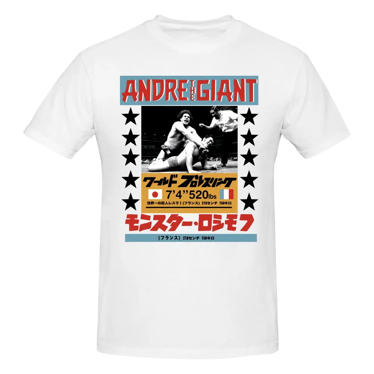 Fight Andre the Giant For Fan T Shirt Full Size S 5XL SO11 long or short sleeves