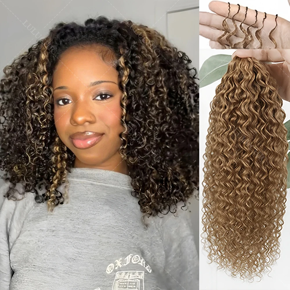 

# 27, медовый блондин, афро-кудрявые вьющиеся человеческие волосы, вязанные крючком, без узлов, наращивание волос с перьями, Джерри, вьющиеся вязанные крючком волосы