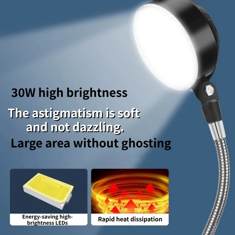 LED Machine Tool Work Light, 220V, Strong Magnetic Mount, Industrial Table Lamp, Ultra-Bright, High-Intensity, Maintenance Light