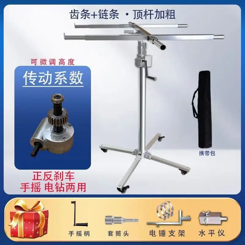 Woodworking decoration ceiling upper board artifact bracket gypsum board sealing board lift central air conditioner fan installa