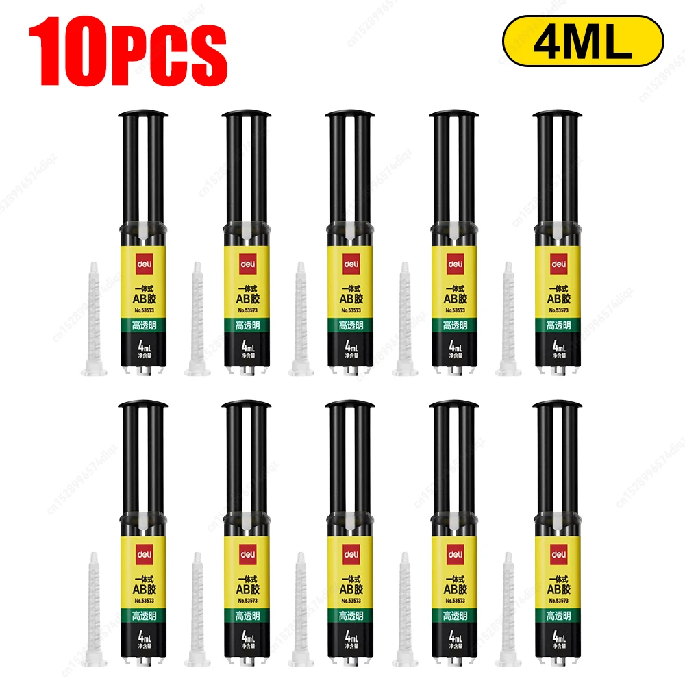 1-10 Stuks Ab Epoxyhars Lijm Koud Lassen Voor Metalen Roestvrijstalen Glas Reparatie Tool Hoge Temperatuur Bestendige Vloeibare Lijm