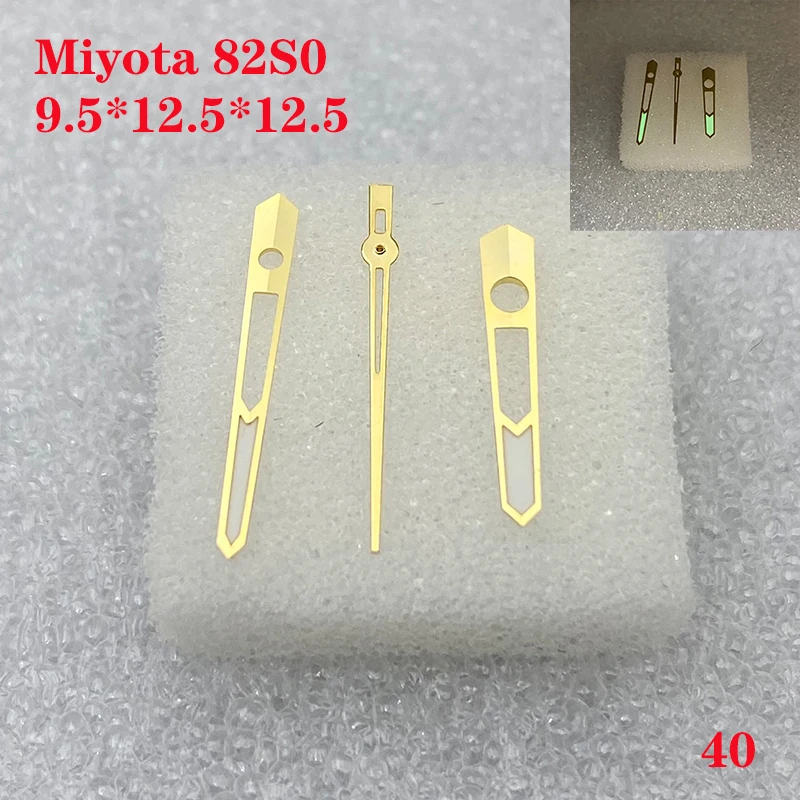 Accesorios de reloj, mano de reloj, 3 agujas para Miyota 82SO, tamaño de movimiento 9,5mm * 12,5mm * 12,5mm, hombres, verde, luminoso, No.040