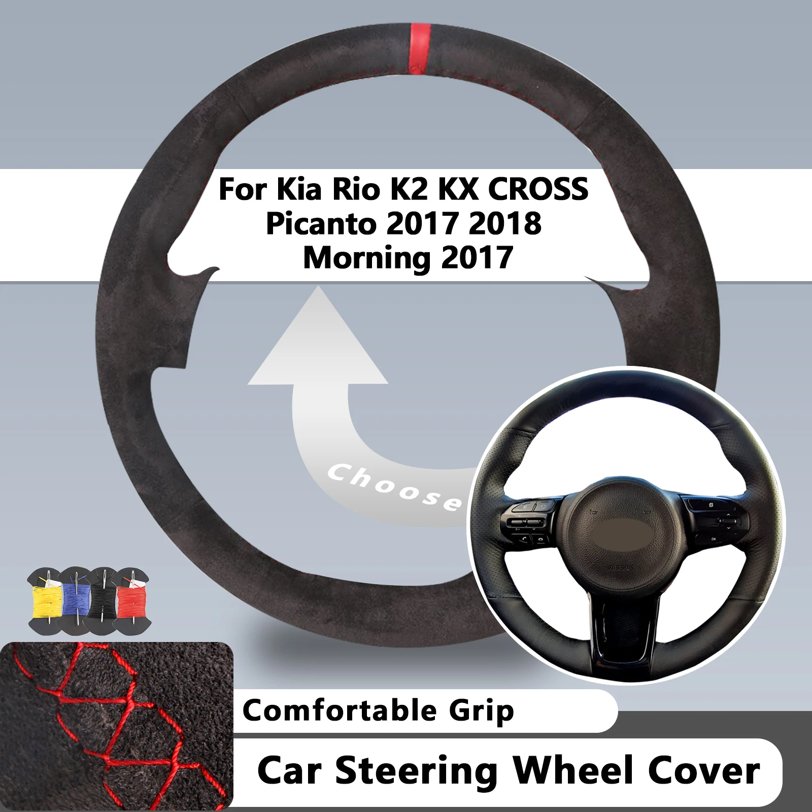 

Suede Car Steering Wheel Cover For Kia Rio K2 KX CROSS Picanto 2017 2018 Morning 2017 Custom Soft Leather Auto Accessories