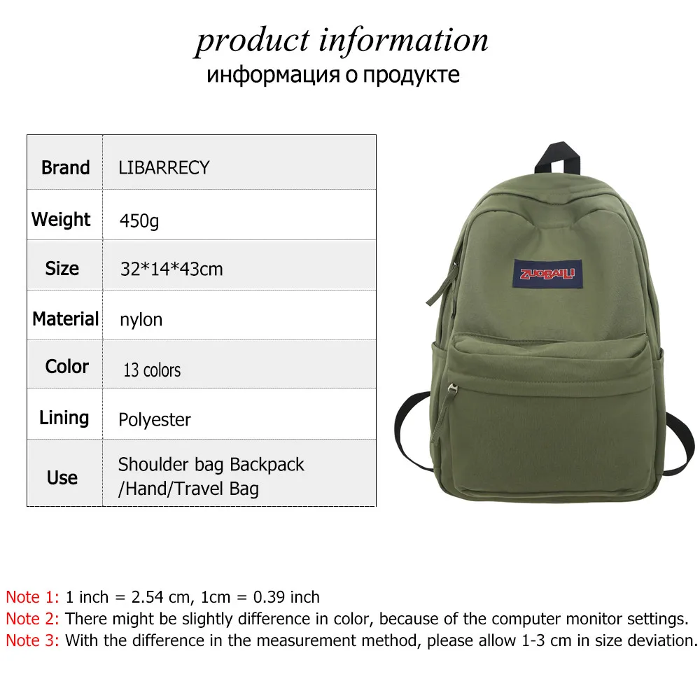 13 Candy Colors Nylon Women Travel Large Capacity Fashion Backpacks Teenager Boys Girls School College Students Simple Bookpacks