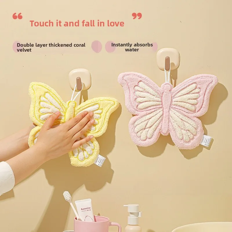 

Hanging Baby Coral Fleece Towel - Butterfly Cartoon Design, Thickened Skin-Friendly, Highly Absorbent, Perfect for Bath/Shower.