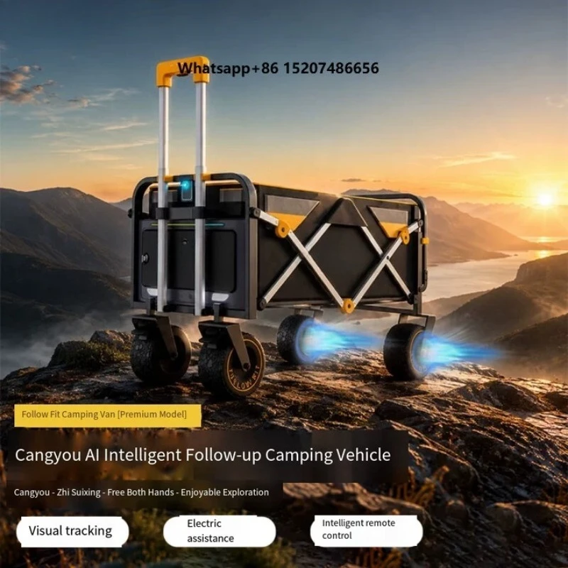 Smart AI Following Camping Robot Foldable Power-Assist Electric Outdoor Wagon Hand Trolley