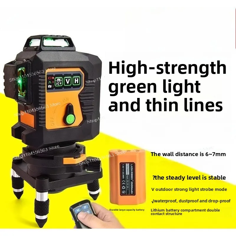 Level Blue Light & Green Light – 12-Line SP G6666, Automatic High-Precision Strong Light Fine Line