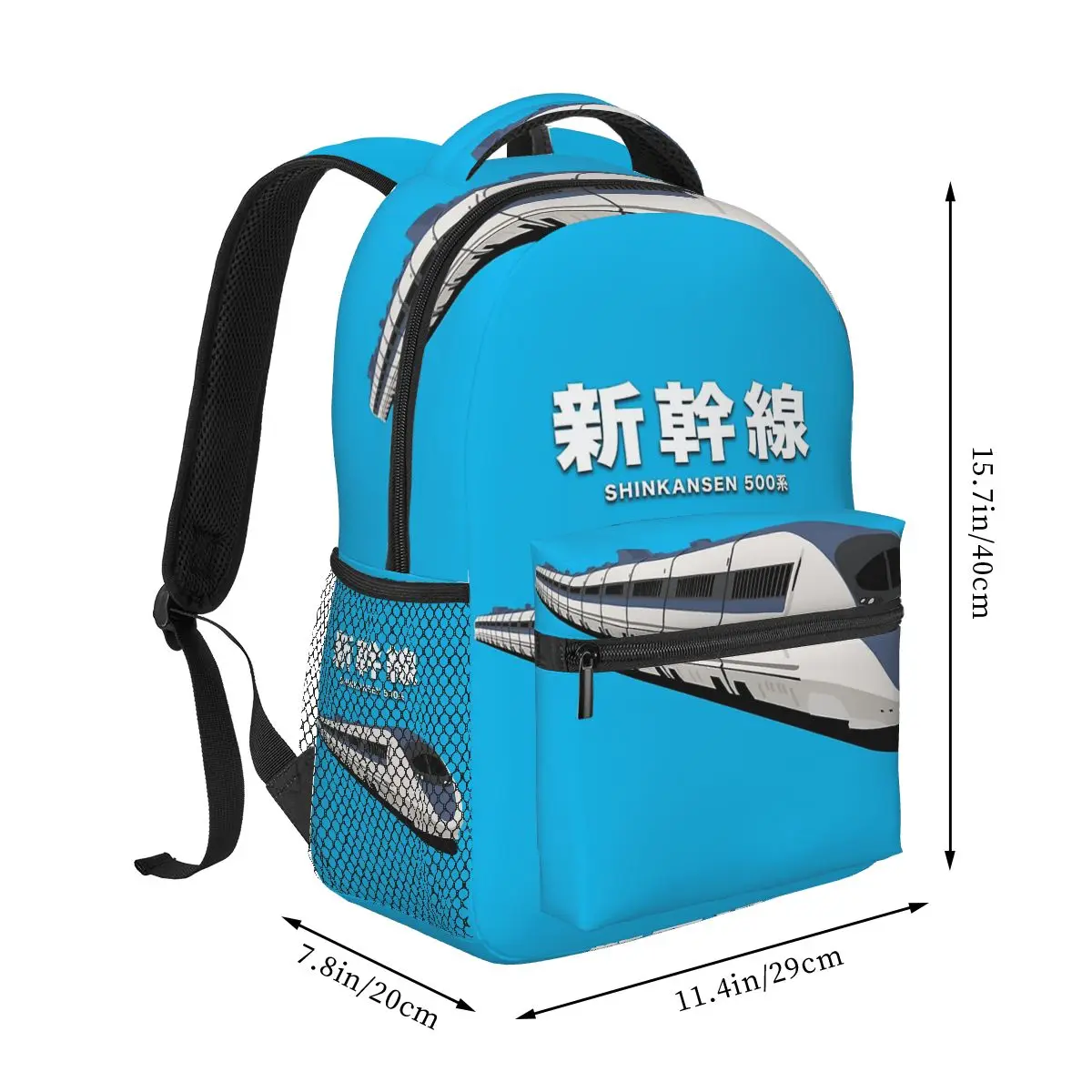 Japanese Shinkansen Bullet Trains Student Backpack School Bag Hiking Travel Daypack for Men Women Fashion Bookbag Shoulder Bags
