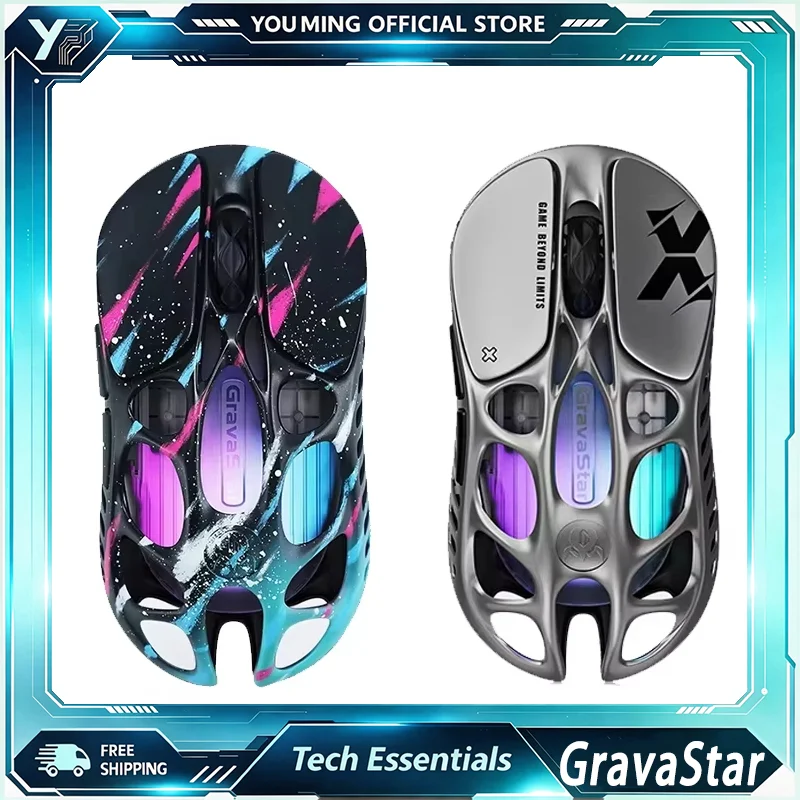 GravaStar Cocoon‑X Series Wireless Gaming Mouse Multi‑Color PAW3395 Sensor Tri‑Mode 8K Receiver Lightweight Mice For PC Esports
