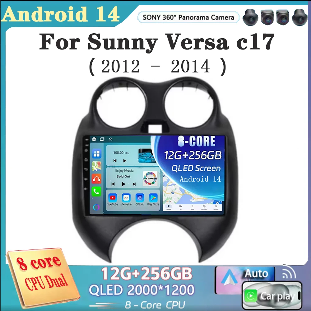 

Android 14 For Nissan Sunny Versa c17 2012 - 2014 Car Radio Multimedia Navigation System GPS Carplay Central Player BT No 2 Din