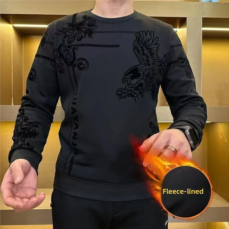 

Мужской повседневный свитшот свободного кроя с длинным рукавом и круглым вырезом, теплый базовый слой, осенняя одежда, модный городской стиль, полиэстер