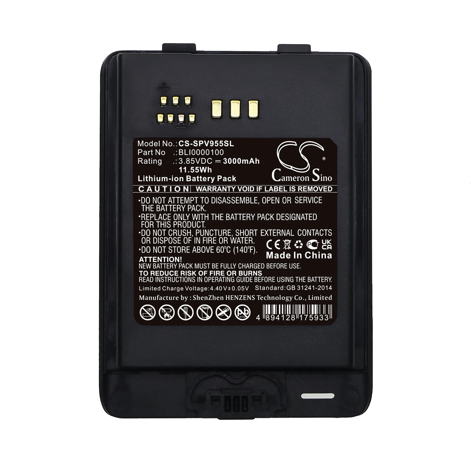 CS Replacement Battery for Cisco 74-125897-02,860 Wireless IP Phone,CP-860,CP-860-BUN-K9, C PN:74-127733-01 3000mAh / 11.55Wh