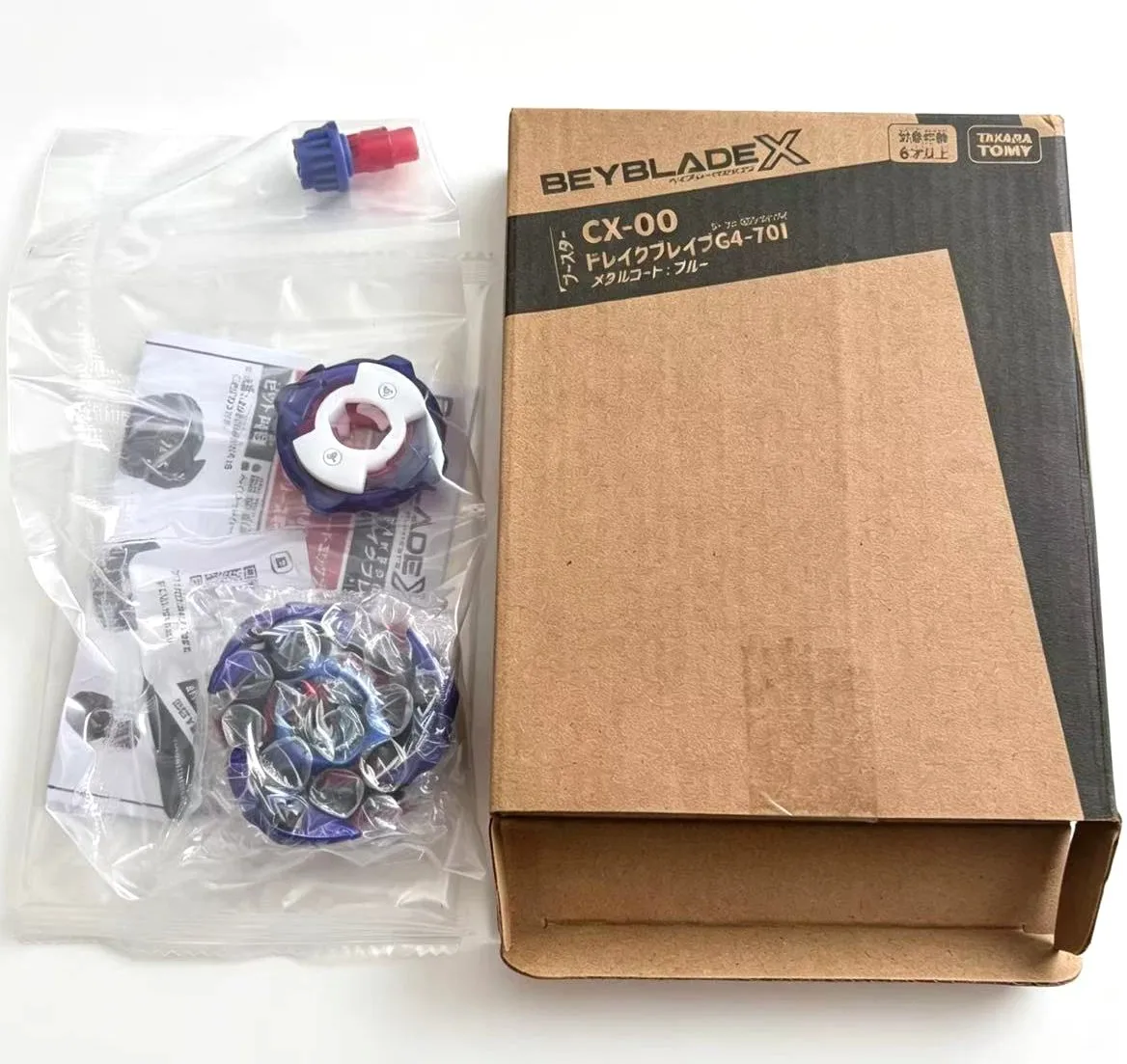 TAKARA TOMY BEYBLADEX CX-00 Drake Brave G4-70I Metal Coat Blue  limited