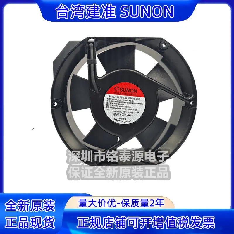 オリジナル-sunon-a2175-hbl-tcgn-220v-17251-17cm-アキシャルファン-ラップトップ冷却システム用