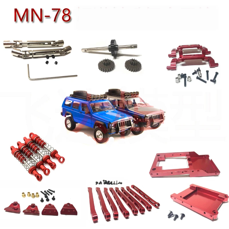 MN78 jeep grand Cherokee shaft rod axle base plate metal parts modified suspension bracket 370 wave of the box