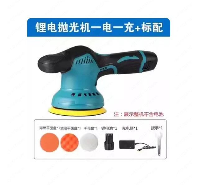 

Мини-маленькая бесщеточная шлифовальная машина 12 В, электрическая гусеничная шлифовальная машина для деревообработки, шлифовки и полировки гипсокартона