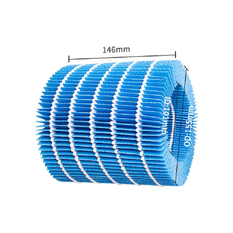 1/2Pcs Replacement For BALMUDA Rain Humidifier Humidification Filter Fit For ERN1000 ERN1080 ERN1180