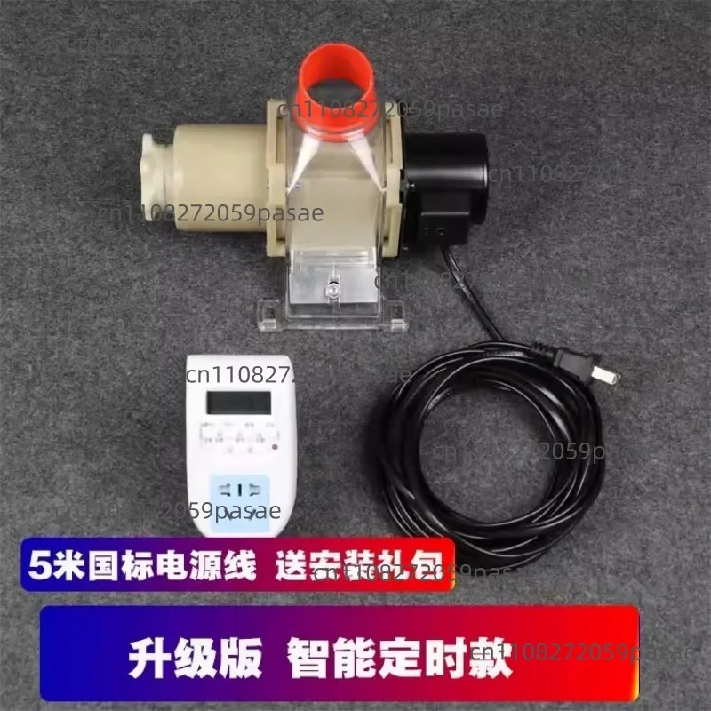 

Автоматическая кормушка для кур, голубей, уток; устройство для автоматического кормления кур; принадлежности для голубей; посуда для кормления.