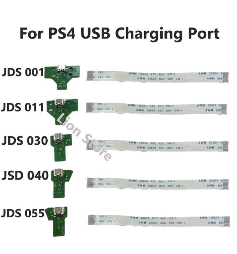 Game Console Slides and Flex Cables P5/P4 USB board Controller USB Charging Port Socket Circuit Board / Ribbon Cable