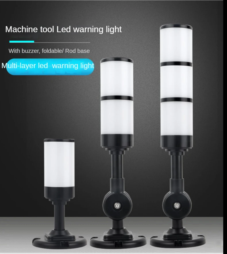 عالية الجودة الأسود الألومنيوم متعدد الطبقات 3 ألوان 24 فولت LED مصباح تحذير للآلات الصناعية السلامة طوي إشارة برج الخفيفة #1