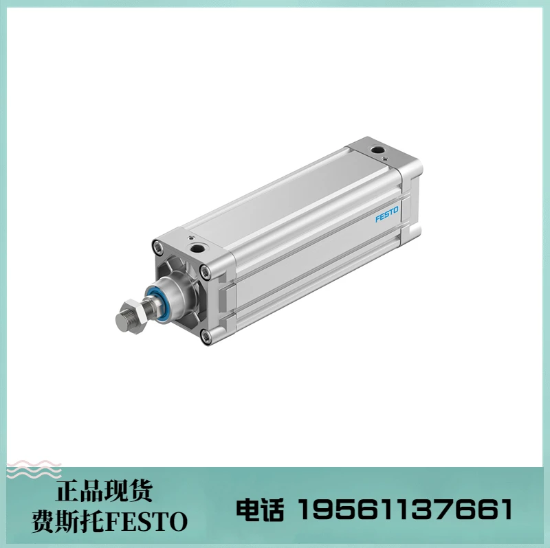 

2025 Standard Cylinder DNC-125-250-PPV-A 163505 Spot