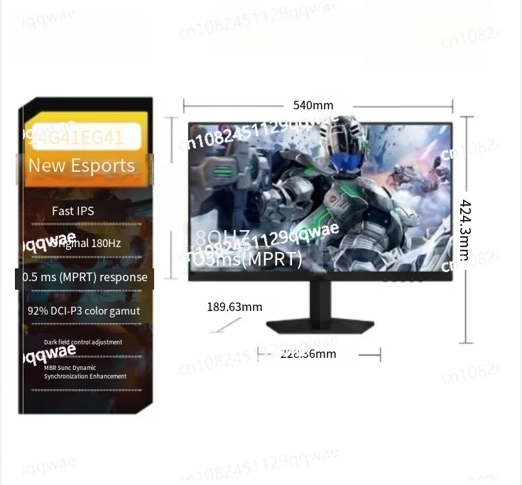 24 Inch 180Hz High Definition Screen 24G41E Computer Monitor 144Hz Notebook External 27