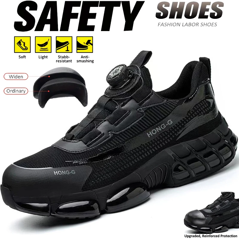 Rotating Button Protection Shoes Men Anti-Smash Anti-Puncture Protective Work Shoes Fashion Men Sport Shoes Security Boots Men ﻿
