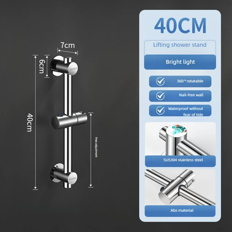 Roestvrijstalen Punch-free360 ° Verstelbare Houder Douche Hefstang Verstelbare Vaste Douche Glijbaan Beugel Douchekop